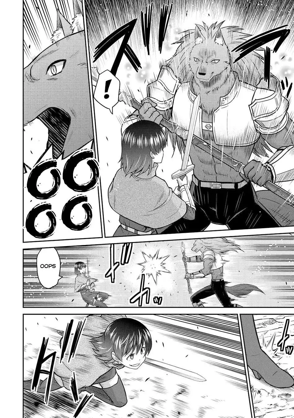 Saikyou no Shokugyou wa Yuusha Demo Kenja Demo Naku Kanteishi (Kari) Rashii Desu yo? Chapter 42 6